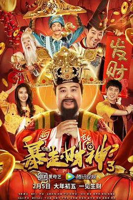 女人的天堂av在线
