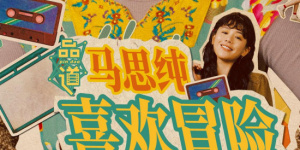 国产欧美日韩视频免费61794